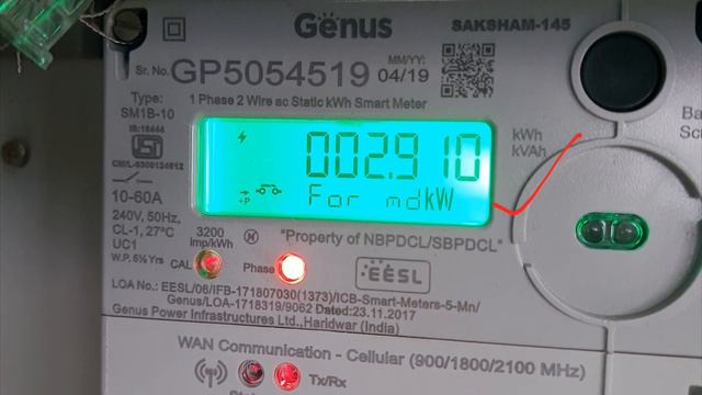 Genus Single Phase Smart Meter Check. All the reading parameter kWh unit, Error & Disconnection Cod смотреть онлайн