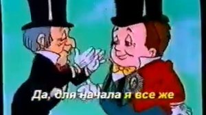 Незнайка на Луне - 3(2000)