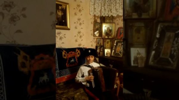 "Казаки!"Геннадий Примосткин