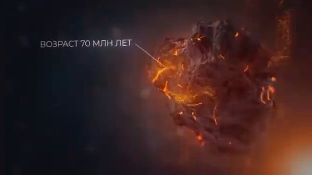 Удивительные свойства Фульво Гуминного комплекса Чёрный мед смотреть онлайн
