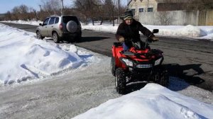 Квадрик Loncin 200