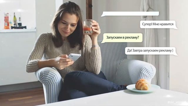 Видео с использованием альфа-канал After Effects + Vegas Pro смотреть онлайн