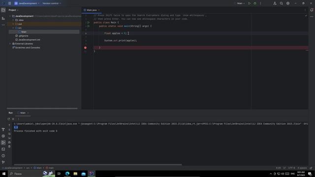 Переменные | Разработка приложений на Java смотреть онлайн