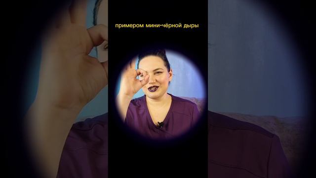 Что такое зеница ока? смотреть онлайн