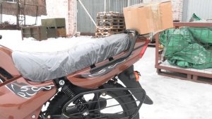 Мопед SIGMA в цвете TOFFEE BROWN.