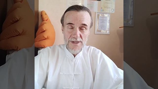 Как работают точки на теле? А как на пальцах? смотреть онлайн