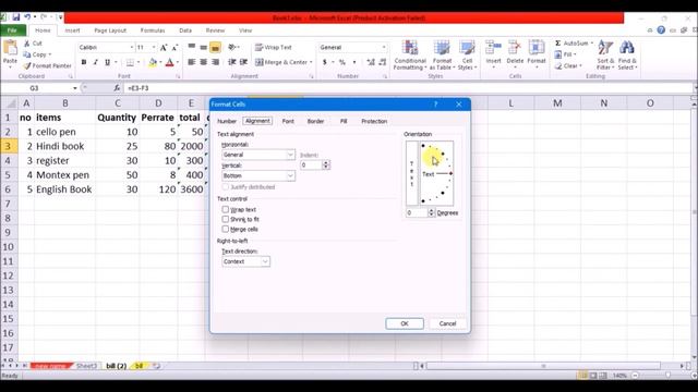 Excel Formating, Row Height, Column Width ,Protect Sheet, Lock, Filter, Autosum, Clear,Sort, Part 4 смотреть онлайн