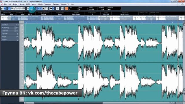 Уроки Cubase PRO. Редактор Аудио ч2 (Sample Editor P2) (Cubase Tutorial PRO 14)