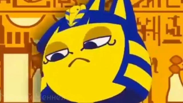 Zone Ankha Full мем.Анкха. Zone Ankha Slowed.
