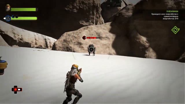 ReCore #5: Есть кто живой?