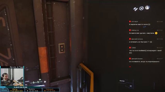 Star Citizen: Верхом на Nox'е | Ответы на Вопросы! смотреть онлайн