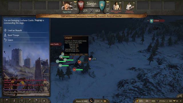 Прохождение игры Mount & Blade 2: bannerlord - осада замка. смотреть онлайн