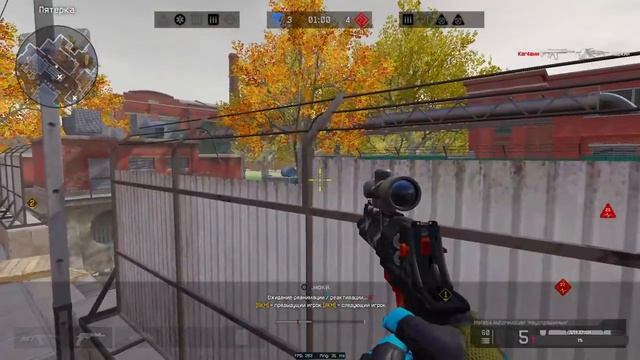 Live Stream 7 dyas to die. Безумец. Немного варфейса. смотреть онлайн