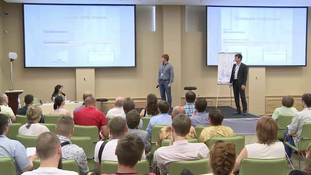 Что такое UTM метки и для чего их использовать? смотреть онлайн