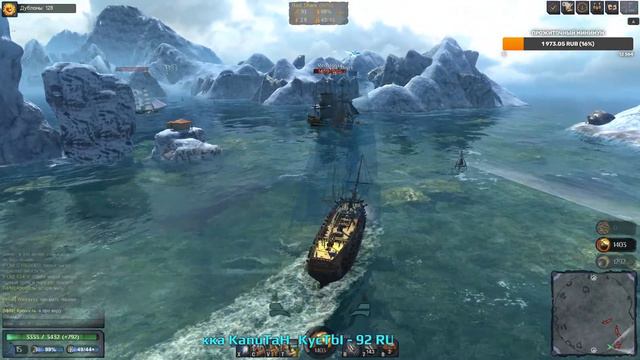 World Of Sea Battle (субботний фарм, общение, релакс)