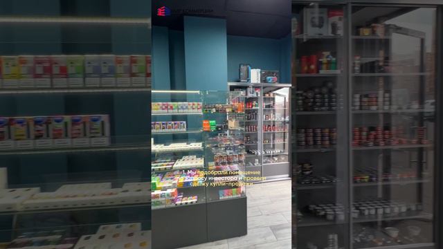 ГАБ под ключ 🔑 в ЖК Пригород Лесное смотреть онлайн