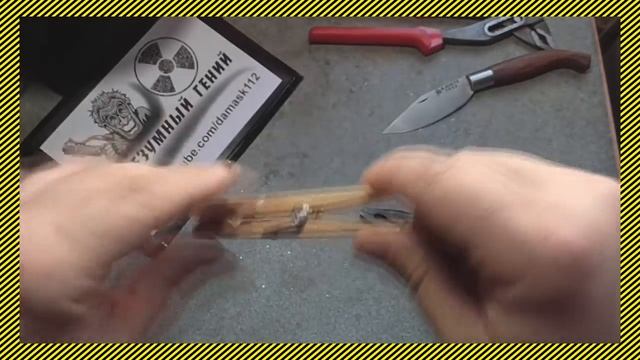 Как сделать мощный мини самострел-арбалет из ДЕРЕВЯННОЙ прищепки для стрельбы стрелами-шпажками смотреть онлайн