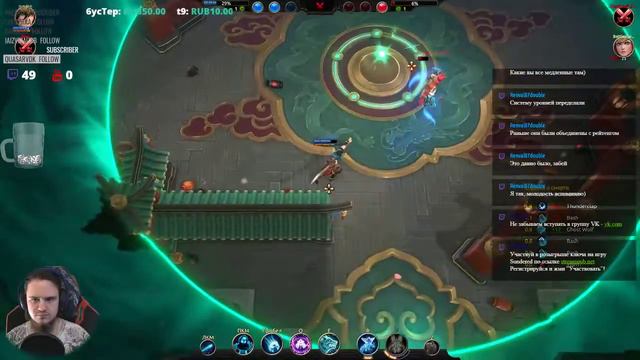 Battlerite