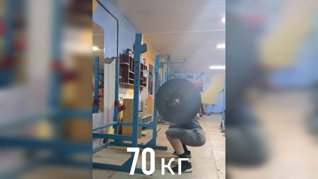 При весе 70 кг делаю максимальный вес в присидание на раз смотреть онлайн