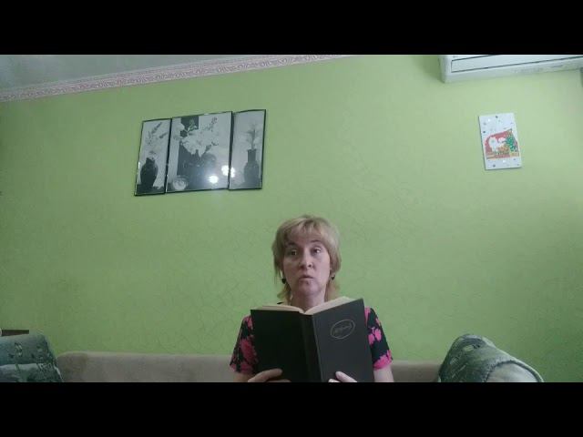 Православная тема в творчестве А. С. Пушкина смотреть онлайн