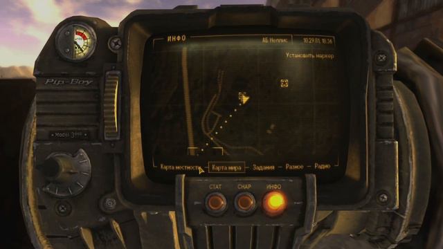 ШУРЫ-МУРЫ С ЧУЖАКАМИ | Fallout: New Vegas #14 смотреть онлайн