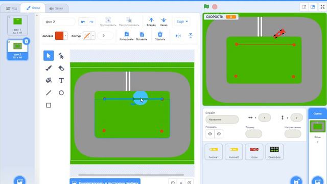 Scratch. Игра Race (гонки). Часть 3 смотреть онлайн
