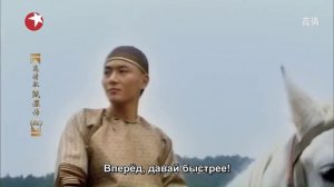 Легенда о Чжэнь Хуань 1 сезон 62 серия