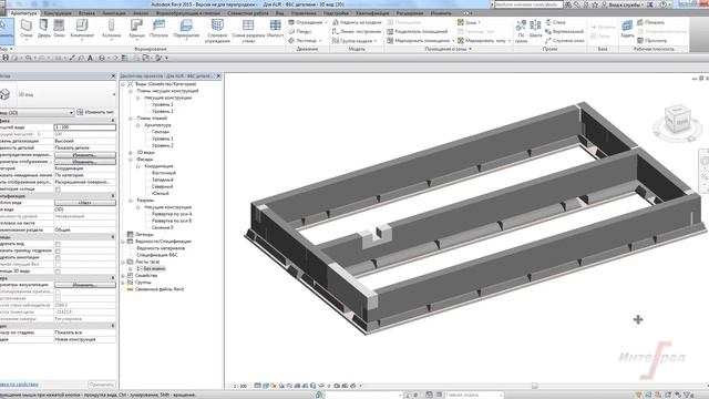 AUR2014 ФБС смотреть онлайн