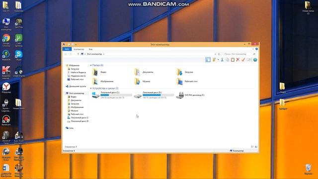 World of Tanks ОДНА ИЗ ПРИЧИН ВЫСОКОГО ПИНГА- НИЗКОГО ФПС смотреть онлайн