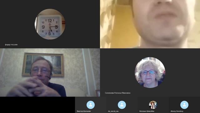 18.04.2020 13 Сергей Тихонов (Серж Эсьмонт) - "COVID-19 на 24 марта" смотреть онлайн