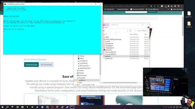 ATS25 - FIRMWARE UPDATE INC WIFI & EXTRA FEATURES