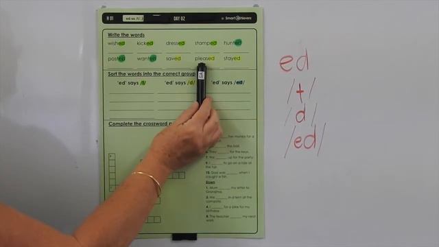Smart Words Level H - List 1 смотреть онлайн