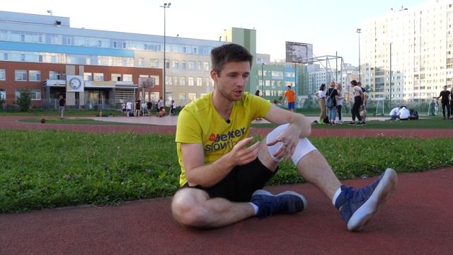 Тренировка прыжка с травмой ноги | Травма колена | Травма голеностопа смотреть онлайн