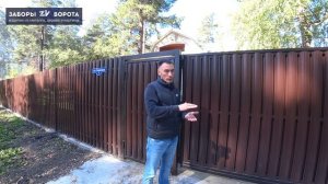 Забор 100 метров из Евроштакетника