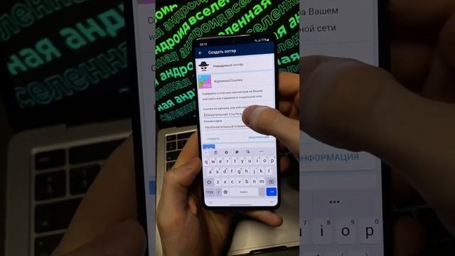 Мастерство и Самосовершенствование