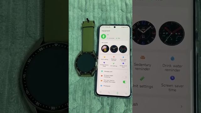 CyFit смотреть онлайн