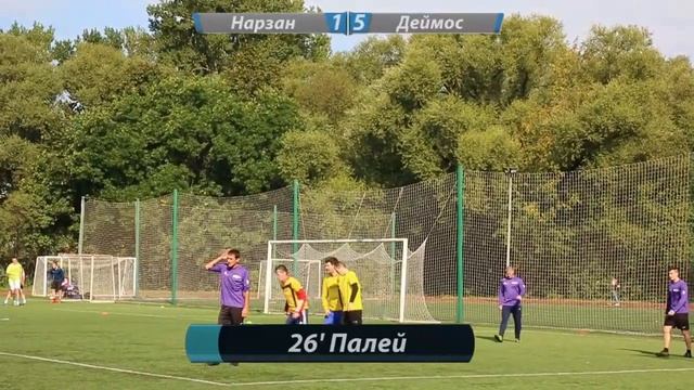 Нарзан 5:5 Деймос (обзор)