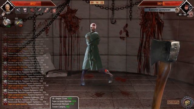 Игра : Безумие Реанимация (Обзор 0.622v) смотреть онлайн
