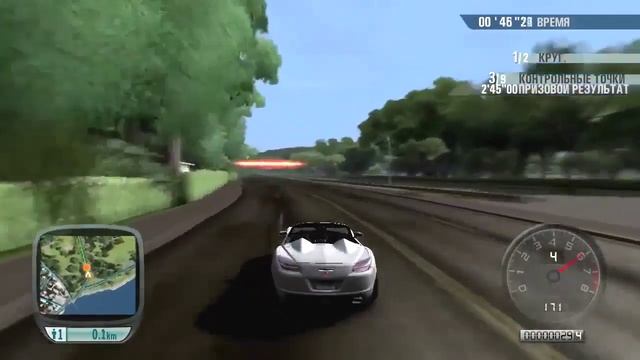 TDU - Saturn Sky, F3