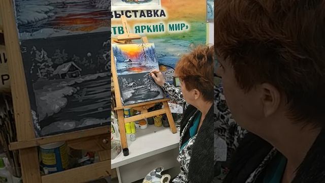 Зан 22 " Выразительные возможности графических материалов", 09.10.2020 смотреть онлайн