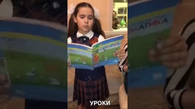 Зачем нужно изучать математику? Версия школьников. смотреть онлайн