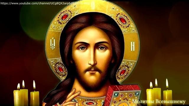 Главная Великопостная молитва. Важно читать эту молитву каждый день Великого Поста смотреть онлайн