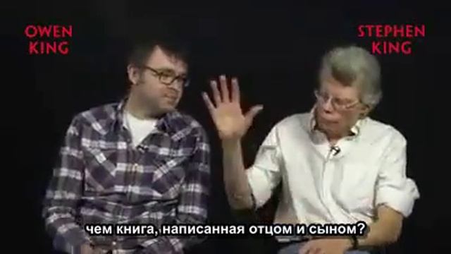 Стивен Кинг и его сын Оуэн рассказывают о романе "Спящие Красавицы" смотреть онлайн