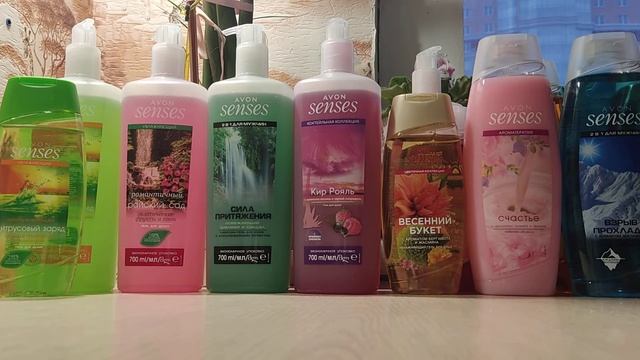 Гели для душа Senses от компании Avon. смотреть онлайн