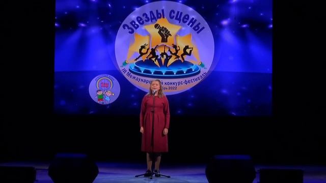 Чугунова Ульяна 12 лет - "Тигренок на подсолнухе" Юрий Коваль смотреть онлайн