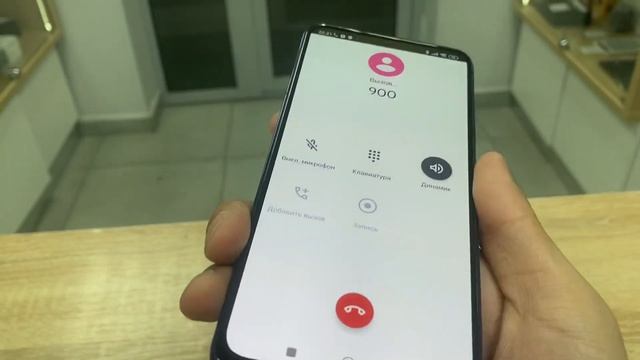 Redmi 11s смотреть онлайн