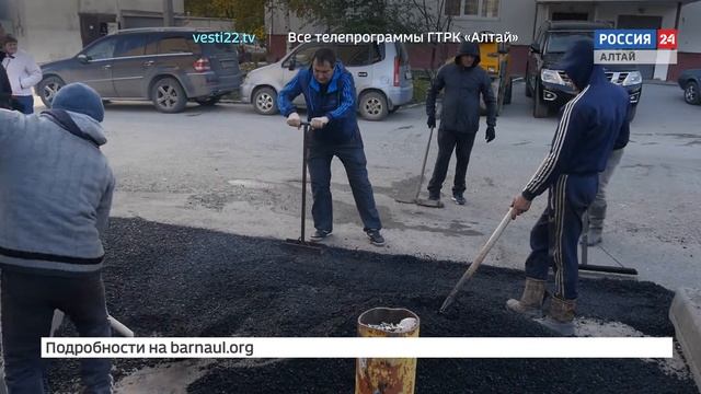 "На первом плане. Барнаул": каким был 2017-й? смотреть онлайн