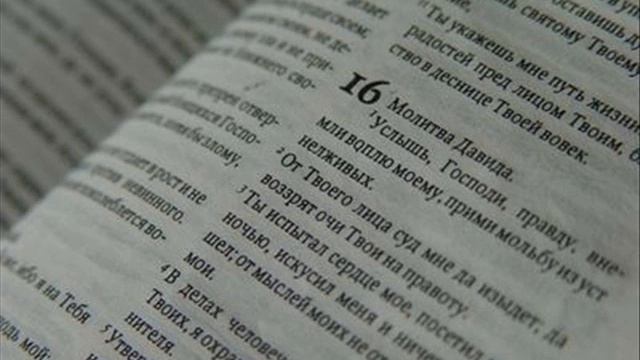 Марка 12 смотреть онлайн