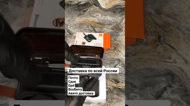 Беспроводные наушники самый лучший аналог с хорошим четким звуком. ✨ смотреть онлайн