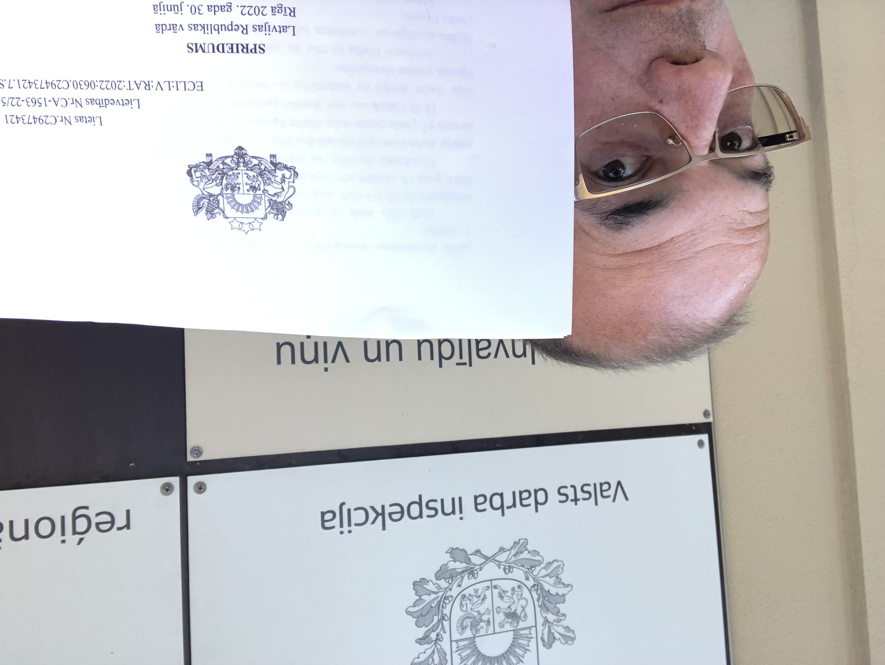 ЛИЧНЫЙ ОПЫТ. КАК Я ПОБЕДИЛ ТРУДОВУЮ ИНСПЕКЦИЮ В СУДЕ смотреть онлайн